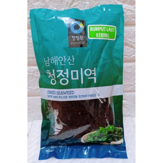 

RUMPUT LAUT KERING DRIED SEAWEED KOREA 50G