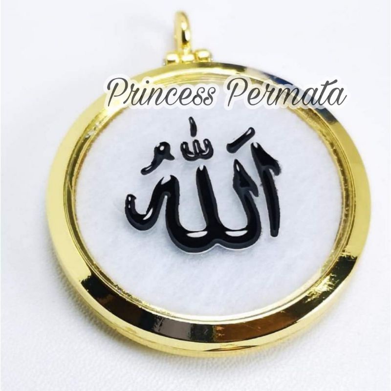 Quantum Pendant Asli Kalung Kesehatan Energi Ion EMF Protection Lafaz Allah