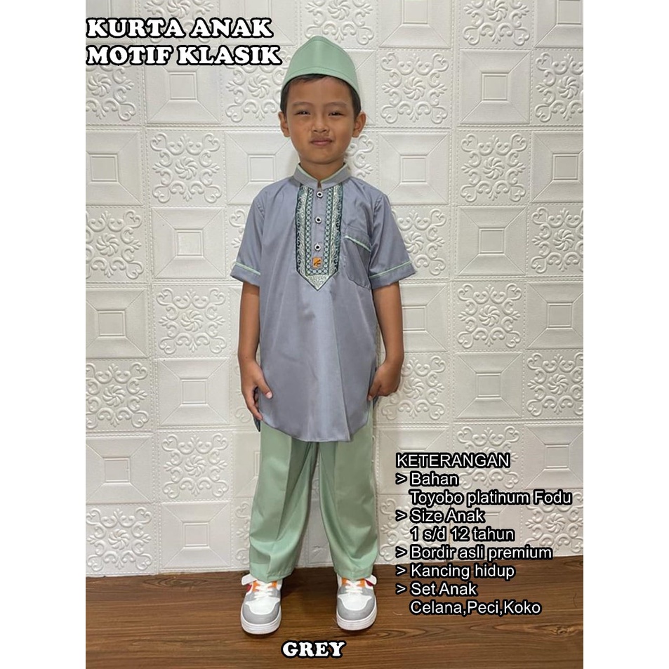 Koko Anak Kurta bayi 1 s/d 12 Tahun