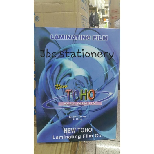 

PLASTIK LAMINATING / LAMINATING FILM UK A3 100 micron TOHO