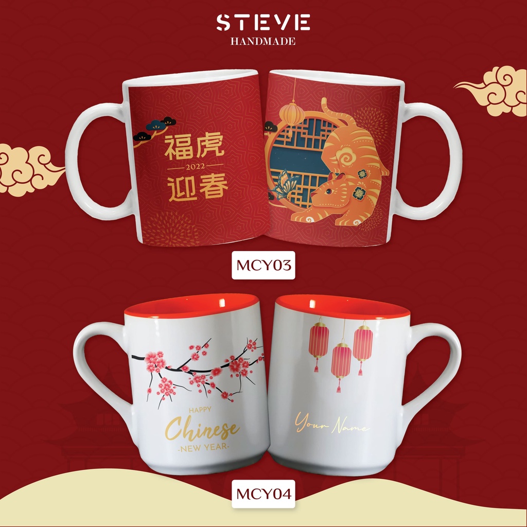 Mug Tema CNY Imlek MG0901 Custom Inisial Huruf dan Nama