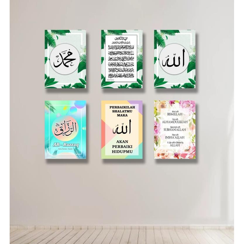 Wall Decor Islamic Pajangan Dinding Islam