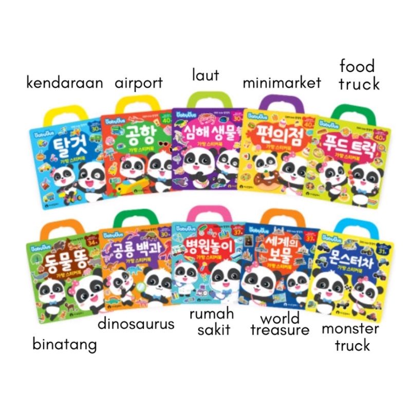 Babybus Reusable Sticker Bag/ Buku Edukatif Anak / Buku Stiker Anak