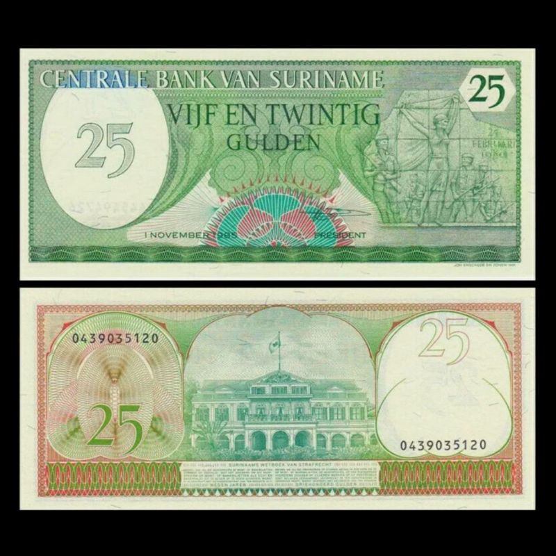 UANG SURINAME 25 GULDEN 1985 UNC ORIGINAL BANKNOTE FOR COLLECTION