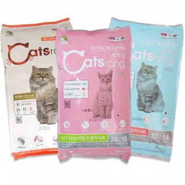 Catsrang 8kg kitten adult promo KITTEN gojek only