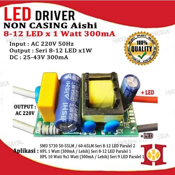 LED Driver LED 8-12 Watt 8-12W AC DC 300 mA PCB Board Tanpa Casing Box