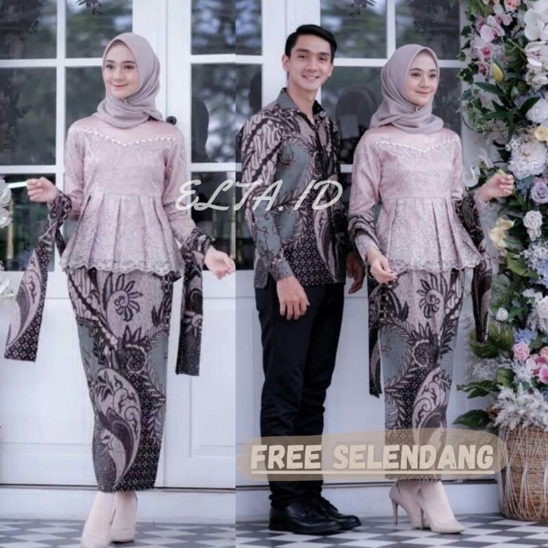 Batik Brokat Couple Kebaya Lebaran Modern, Kebaya Tunangan Lamaran, Kebaya Wisuda, Kebaya Kondangan