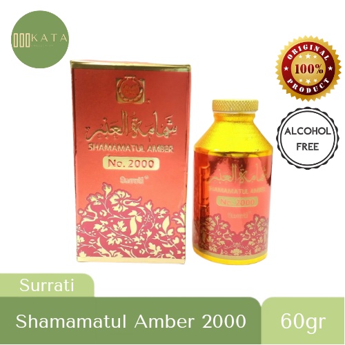 Surrati Shamamatul Ambar / Anbar no. 2000 60gr | Parfum arab bibit non alkohol original arab saudi