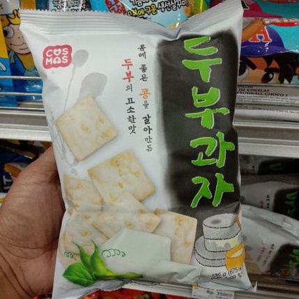 

Cosmos Tofu Snack 135gram*