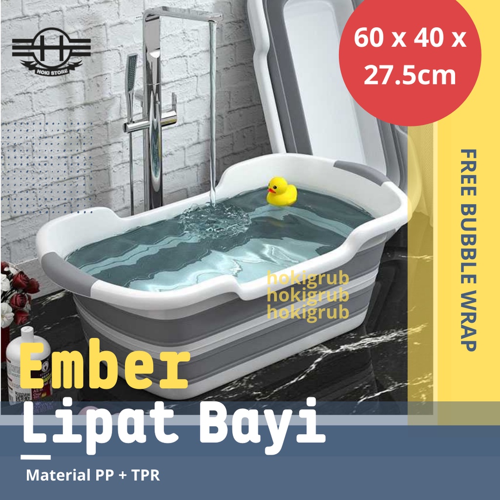 Ember Lipat Bak Mandi Bayi Portable Ember Bayi Lipat Minimalis Murah 60 x 40CM