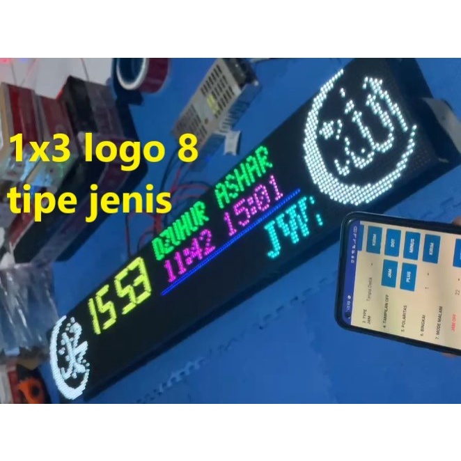 Kontroler JWS Wifi Khalifah P5 RGB