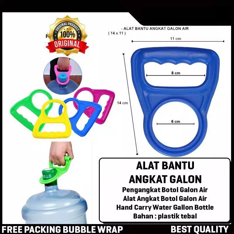 Alat Pengangkat Galon Praktis Alat Bantu Angkat Galon Handle Grip Holder Alat Angkat Galon