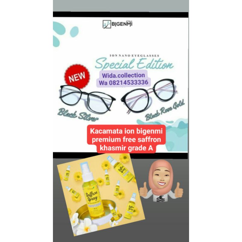 kacamata ion Bigenmi premium,kacamata terapi ion nano