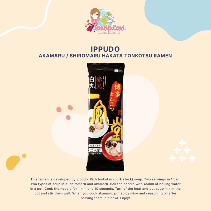 Ippudo akamaru / shiromaru hakata tonkatsu ramen instant