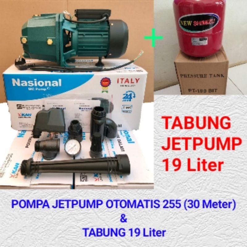 pompa air jet pump nasional 255- 30 meter dengan tabung shimizu 19 Liter