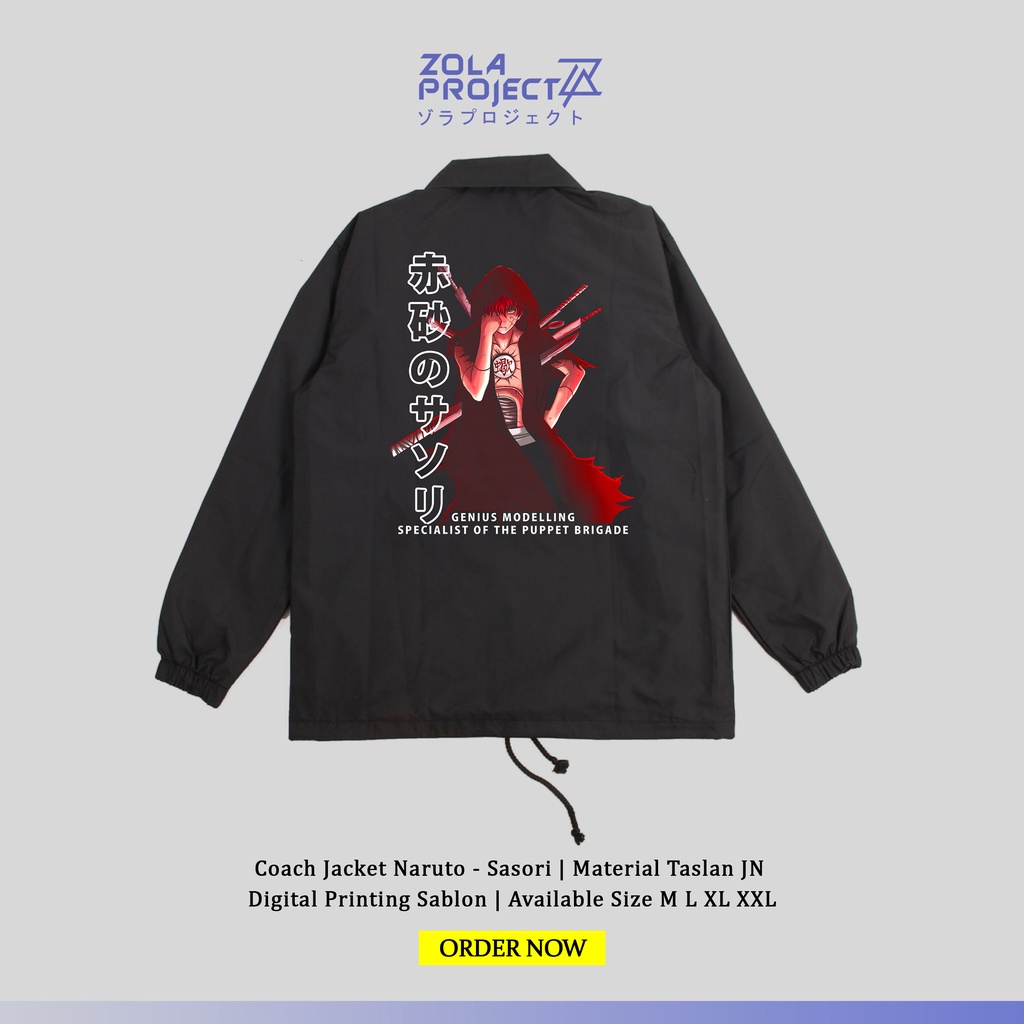 Jaket Coach Anime Sasori Limited Edition / Jaket Coach Pria / Jaket Anime / Jaket Naruto