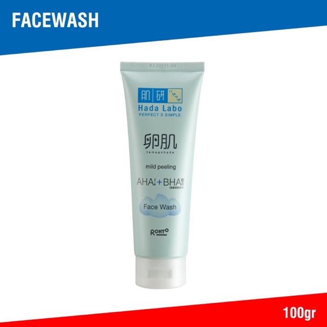 HADA LABO Tamagohada Mild Peeling AHA+BHA Face Wash