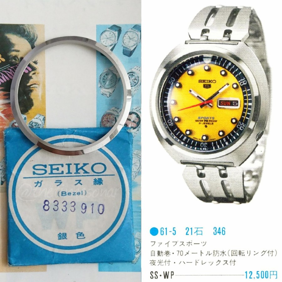 Bezel Seiko 5 Sports Sushi Roll 6119-7160/7163, 6106-7100/7107/7109