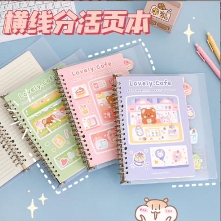 

BB02 Buku Binder Ukuran B5 Desain Kartun