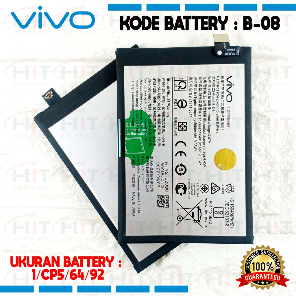 Battery Baterai  Model B-O8 VIVO Y31 2020 - Y51 2020 - Y52S