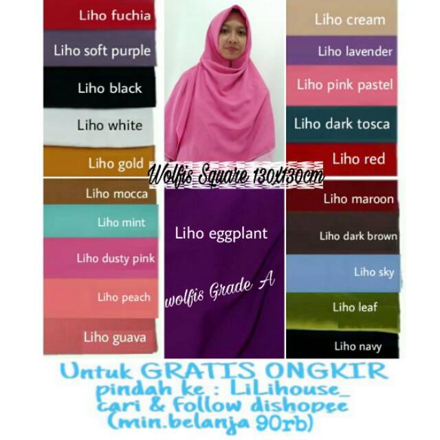 Wolfis Syar'i / Khimar Wolfis / Jilbab Segiempat Wolfis 130x130
