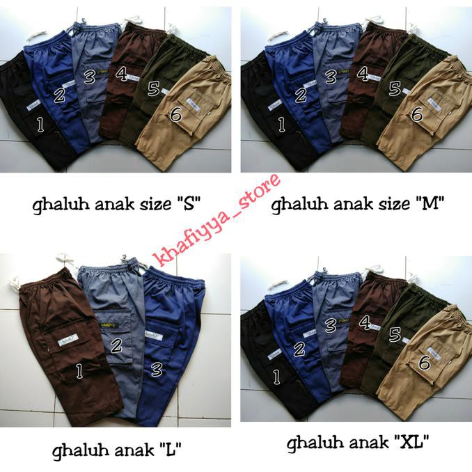 Celana Sirwal Anak Ghaluh Polos - 6-7 Tahun, Abu-Abu