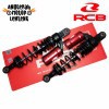 Shock Breaker Belakang RCB MB2 335 MM 335MM Honda Bebek Tiger RX King