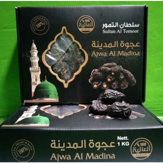 

BAYAR DITEMPAT Kurma Ajwa Madinah Sultan Al Tamoor 1 Kg Asli Original/KURMA 1KG/KURMA BARARI/KURMA RUTHOB/KURMA BAM/KURMA PALM FRUIT/KURMA TANGKAI/KURMA AZWA/KURMA SUKKARI/KURMA SAFAWI/KURMA TUNISIA/KURMA MUDA KUNING/KURMA MUDA HIJAU/KURMA MEDJOL/KURMA