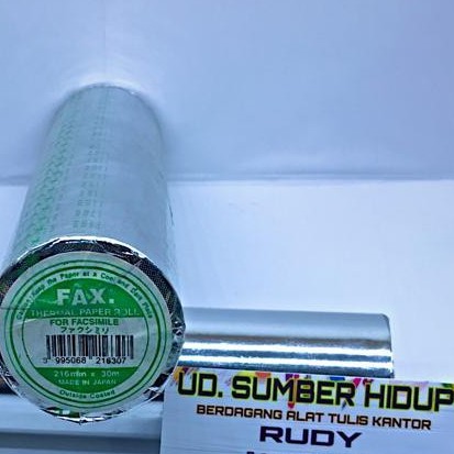 FAX Thermal Paper Roll, (216X30M)