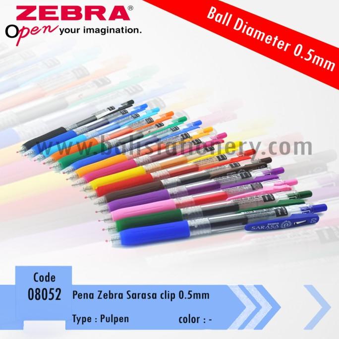 

Open DS] Pena Gel Zebra Sarasa clip 0.5 mm