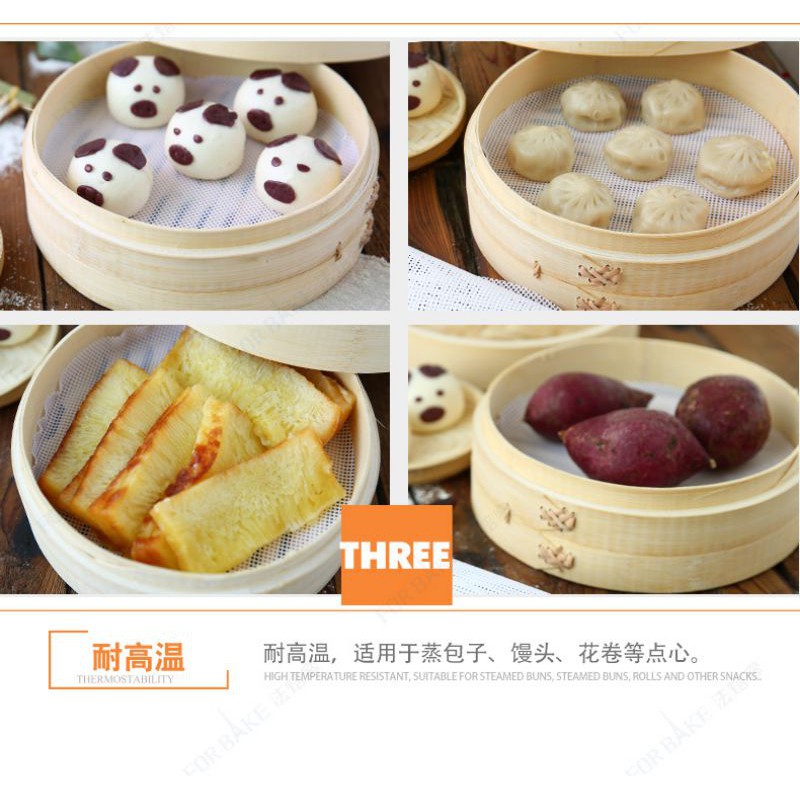 Forbake non stick silicone Steamer Mat / alas kukus dimsum / kue