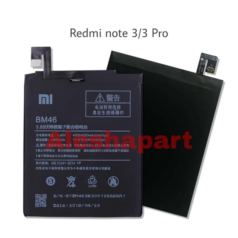 Baterai/Battery XIAOMI REDMI NOTE 3/3 PRO/BM46