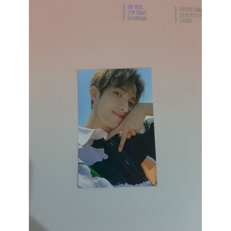 seventeen henggarae heng garae benefit interpark dk