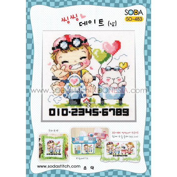 Paket DIY Craft Sulam Kristik Strimin Cross Stitch Sodastitch SO-483 - Motorcycle Couple Boy Vespa