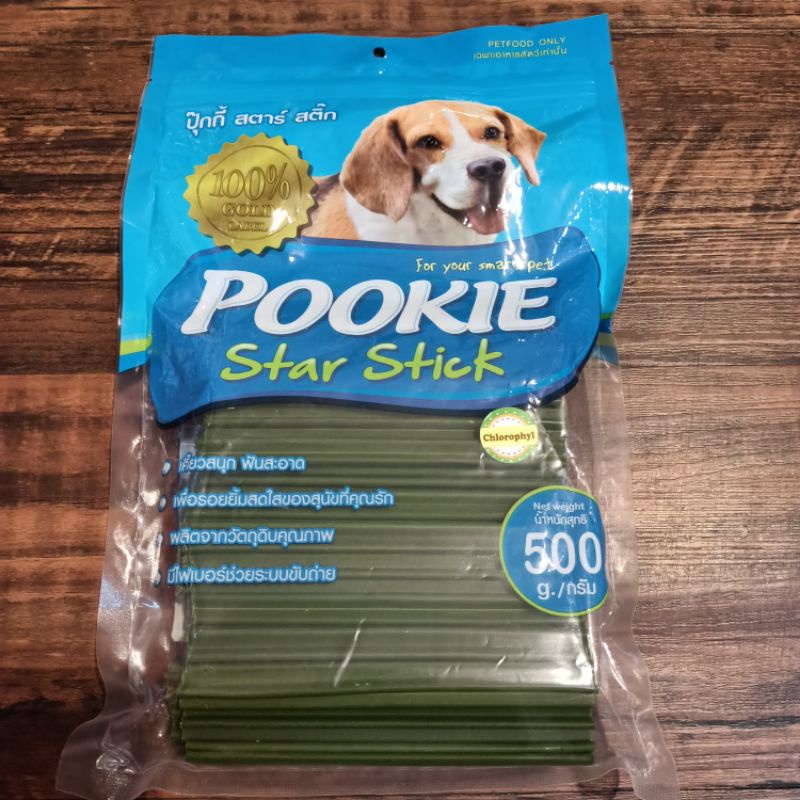 Pookie Dental Stick 500gr / Milk/mix/beef/mint/lamb/ Snack Dental