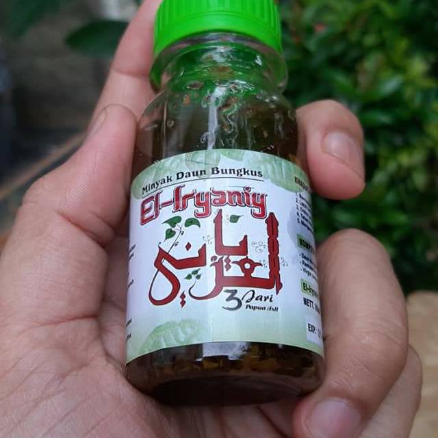 Termurah Minyak Daun Bungkus Papua 3 Jari El Iryaniy 60ml Dijamin Asli Shopee Indonesia