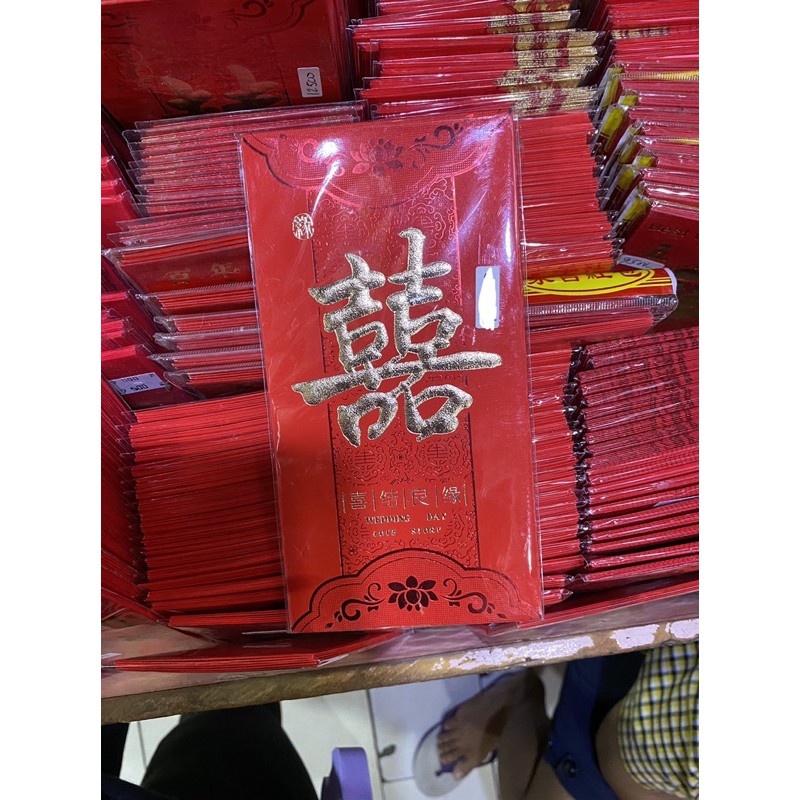 

Angpao Wedding Panjang / Kertas Angpao Amplop Wedding Angpau Shuang Xi Shuangxi Nikah Pernikahan