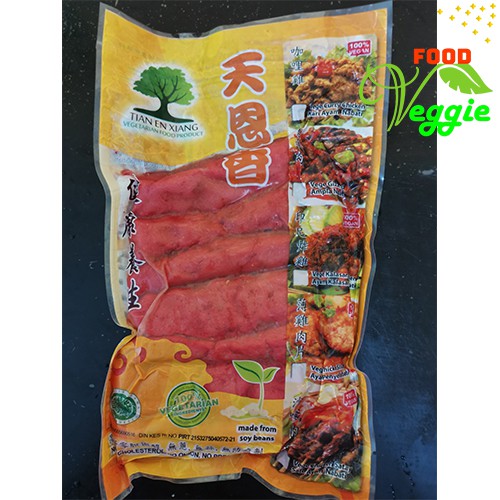 

Tian En Xiang BBQ Pork Meat/ Char Siu / Cha Sao Vegetarian 450 gr