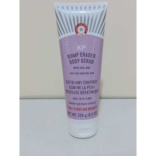 Jual First Aid Beauty KP Bump Eraser Body Scrub with 10 AHA Vegan Body Scrub 226 gram