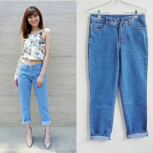 Celana Jeans Wanita Highwaist Cutbray Rawis || HW Jeans Celana Panjang stretch premium