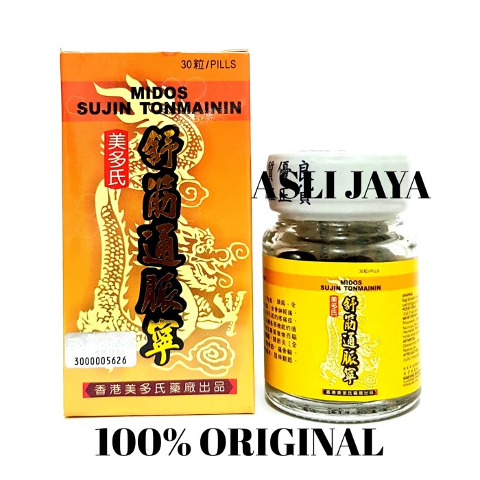 MIDOS SUJIN TONMAININ - OBAT SAKIT PERSENDIAN, SAKIT PINGGANG DASYAT