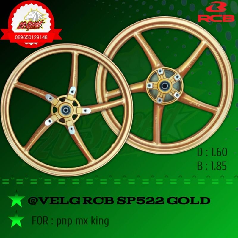 Velg RCB SP522 160/185 For jupiter mx king