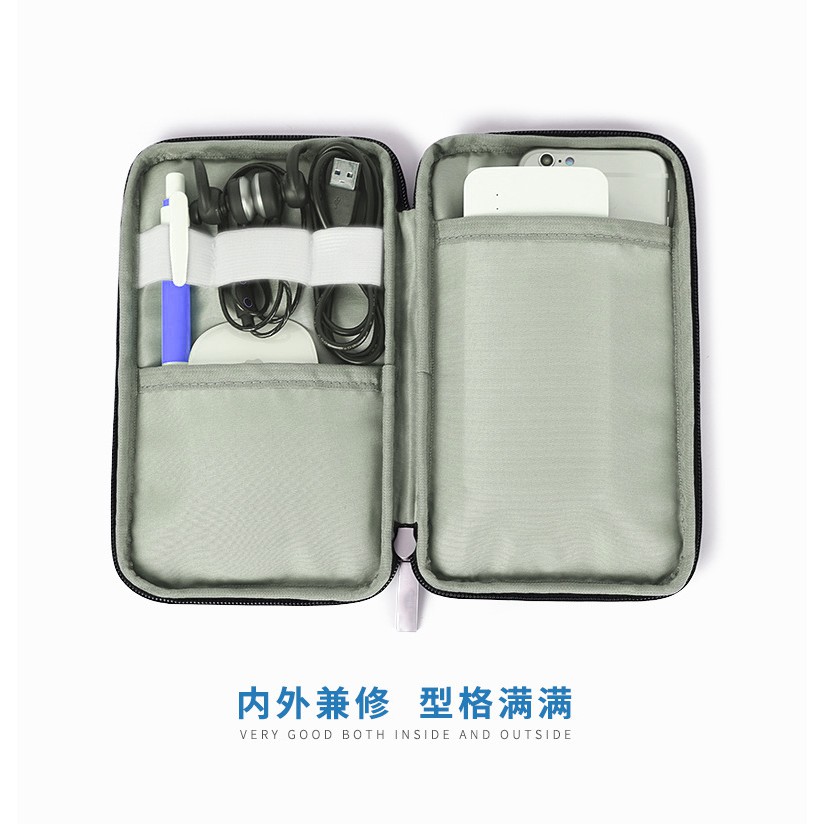 Dompet Handphone Charger Power Bank Tas Handphone Charger Power Bank DENIM M589