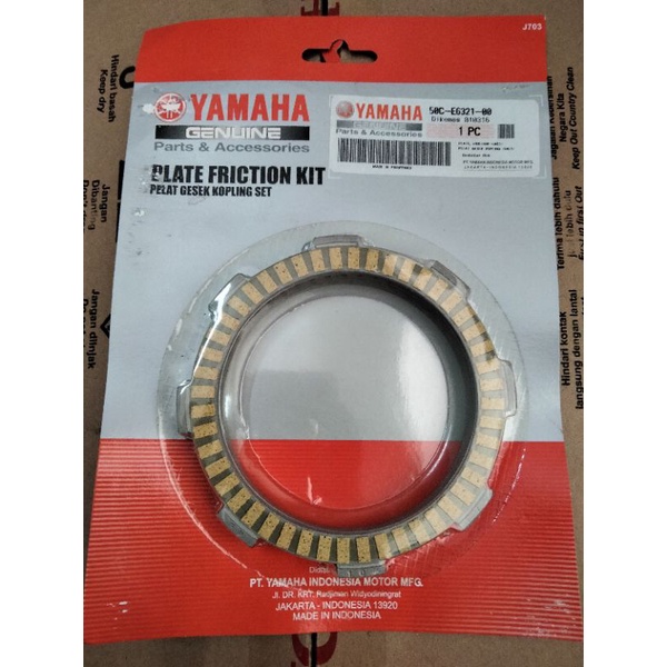 Kampas Kopling Jupiter MX New 135/Vixion NEW/MX KING 50C.