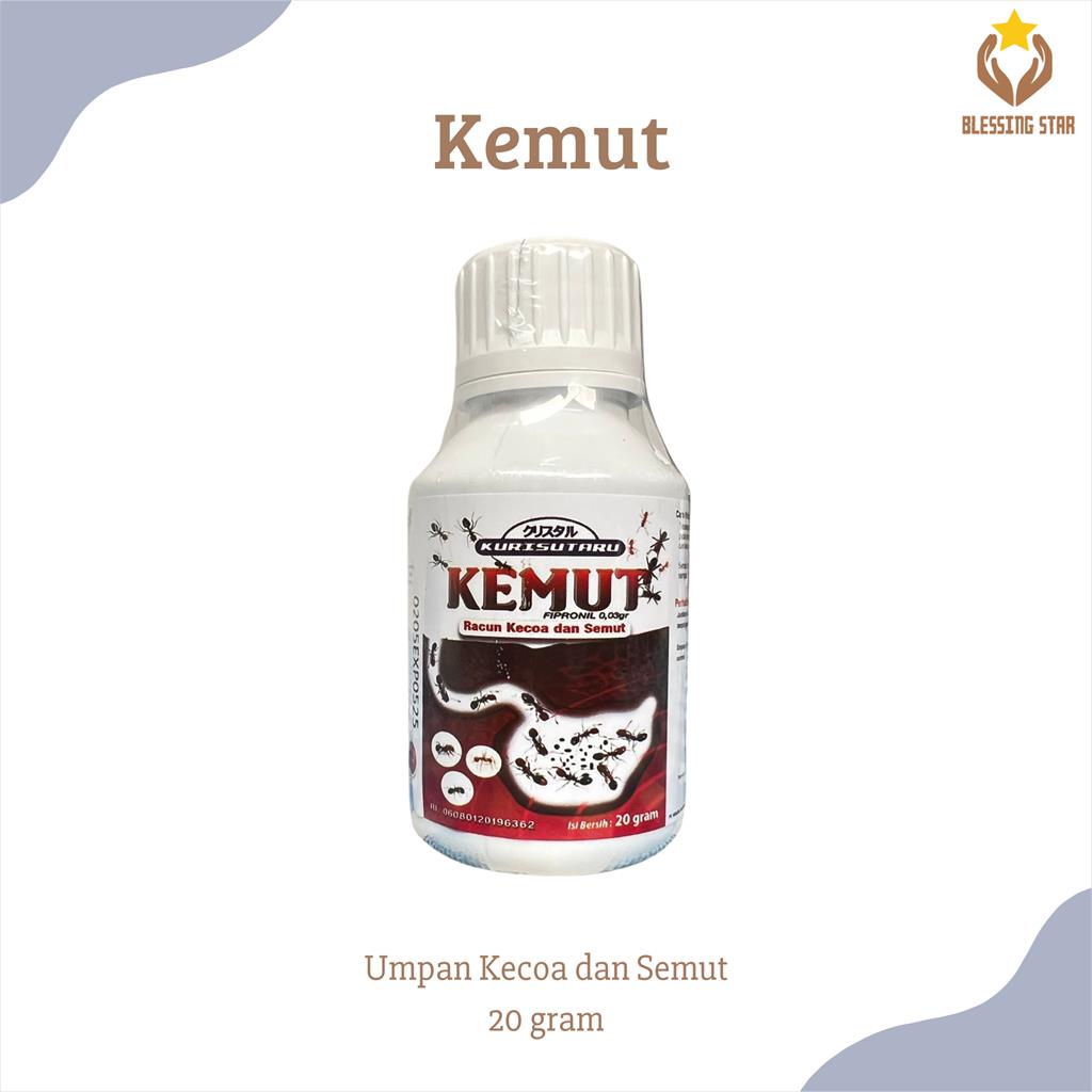 Kemut 20 gram umpan pembasmi  semut dan kecoa