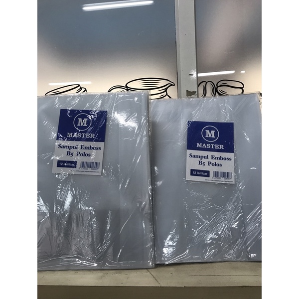 

SAMPUL BUKU EMBOS B5 POLOS (12 lembar)