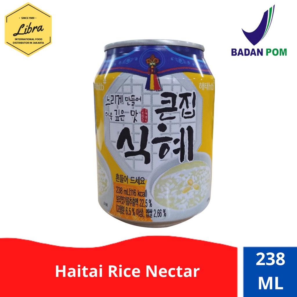 

Haitai Rice Nectar