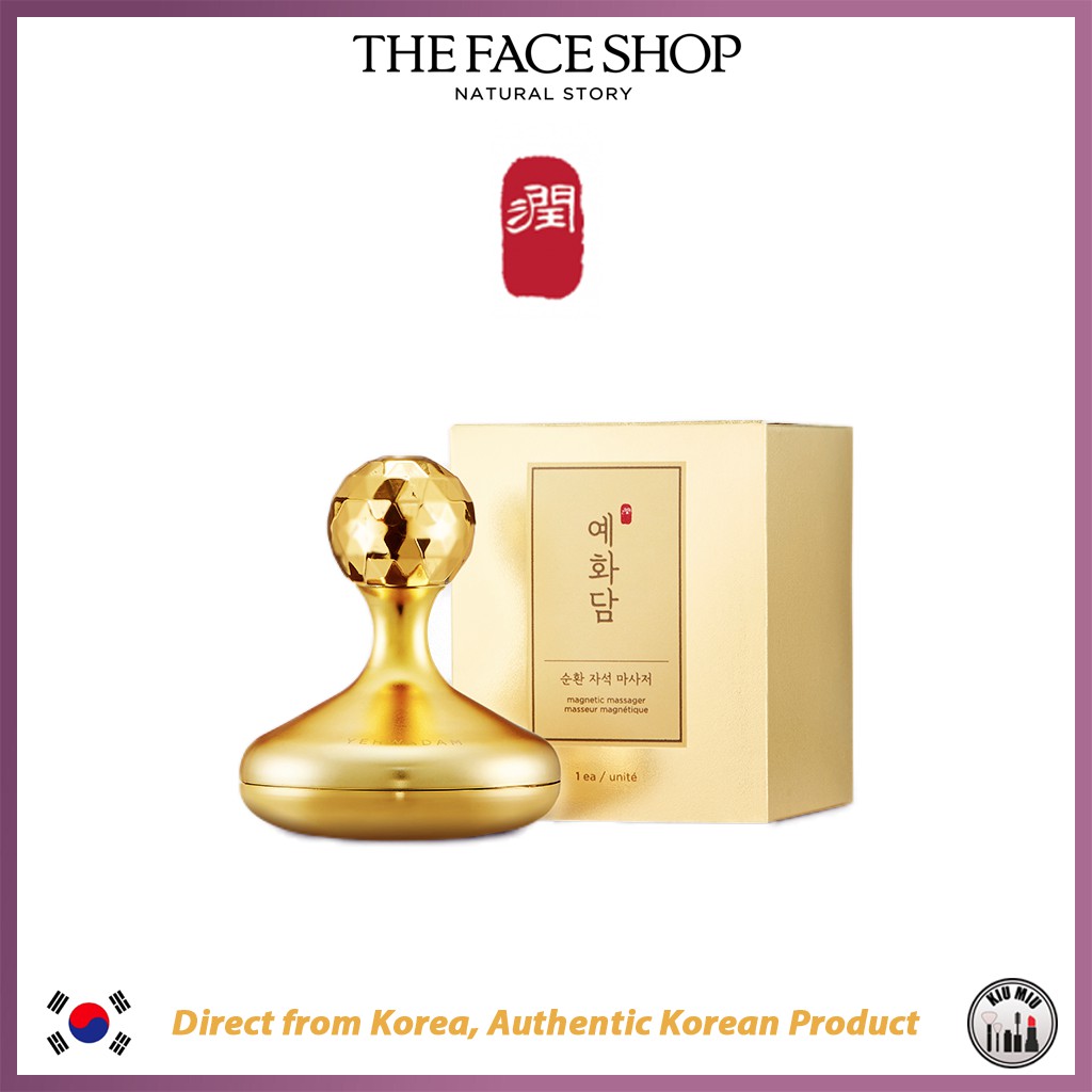 authentic korean products shopee