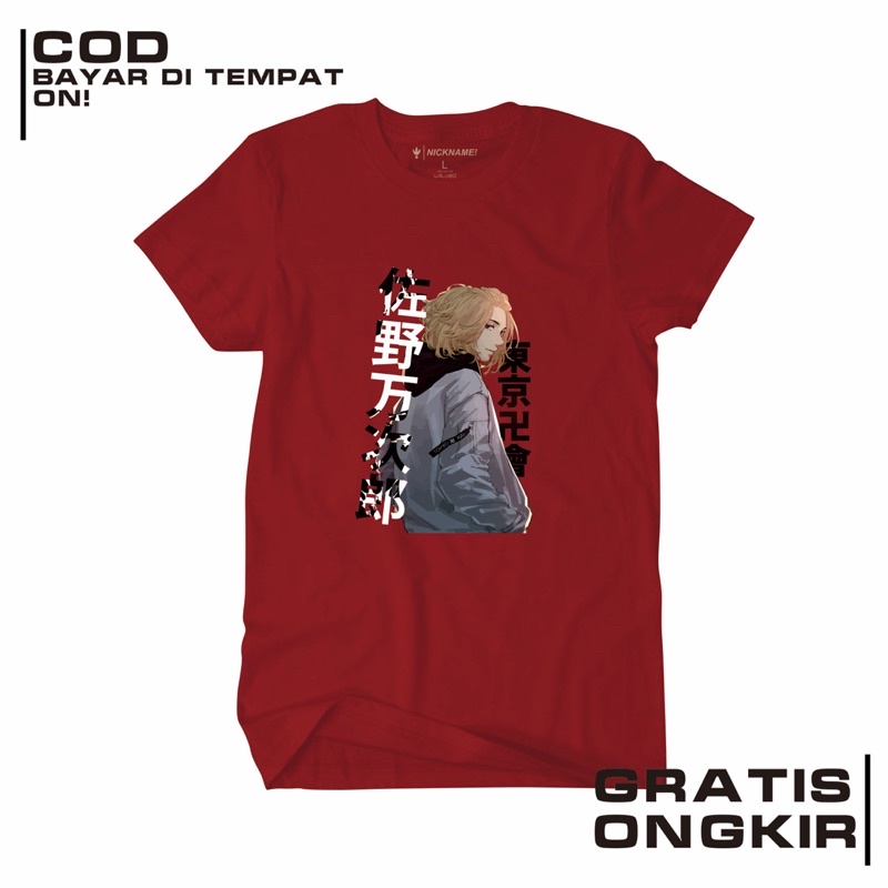 Kaos Anime Tokyo Revenger Mikey Use Toman Jacket | Kaos Mickey | Sano Manjiro