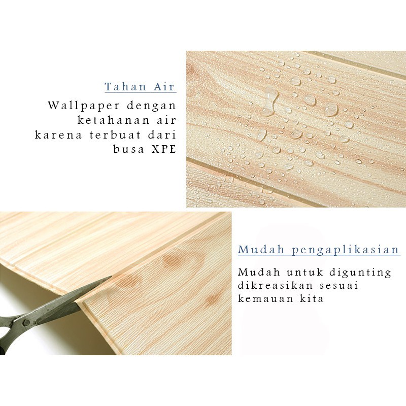 Swopply - HL0200 Wallpaper Dinding 3D Foam Wood Motif Kayu